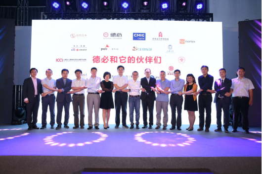 华体会体育和他的伙伴们.png 华体会体育和他的伙伴们.png