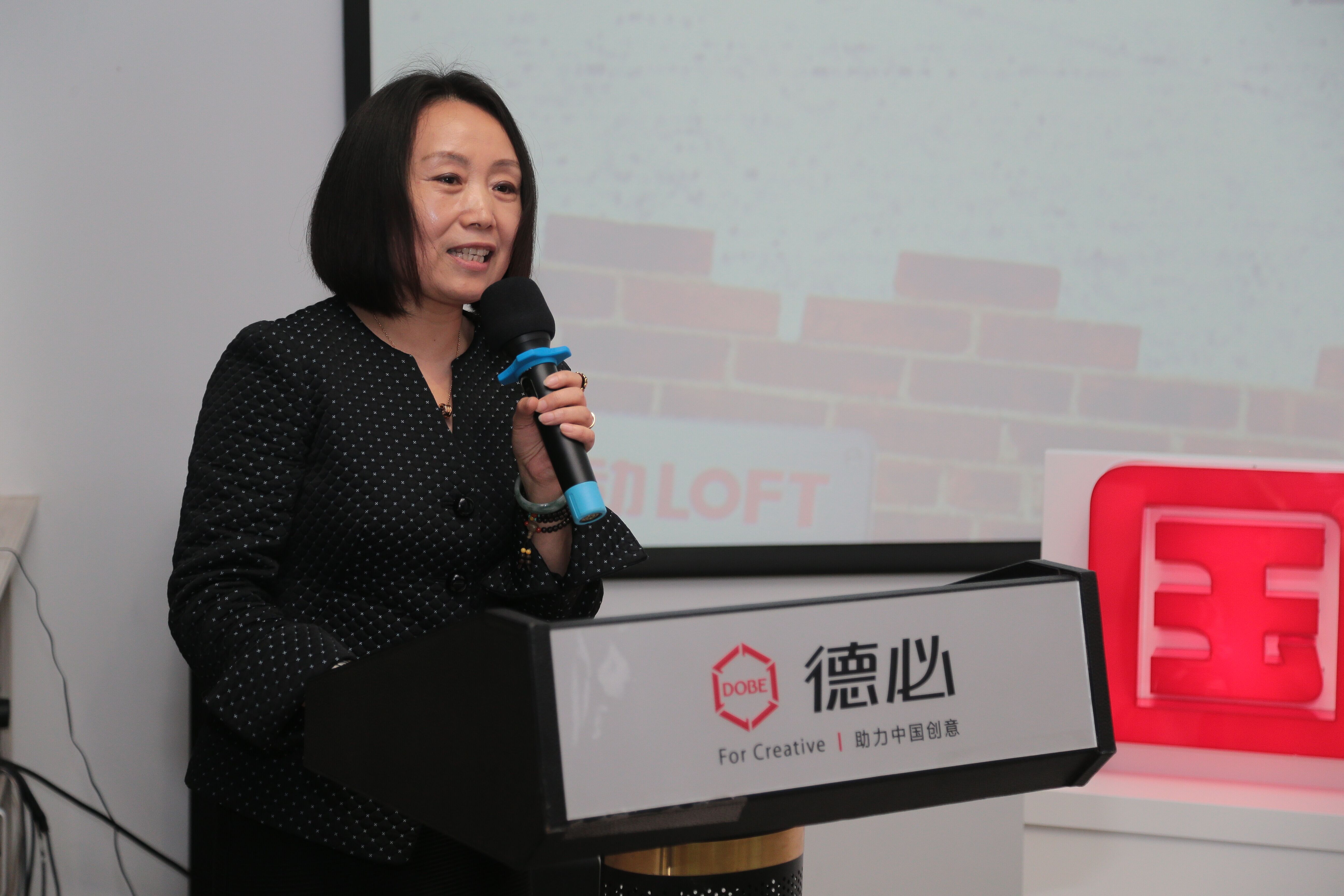 华体会体育运动LOFT国际体育产业联盟负责人施剑敏发言介绍.jpg