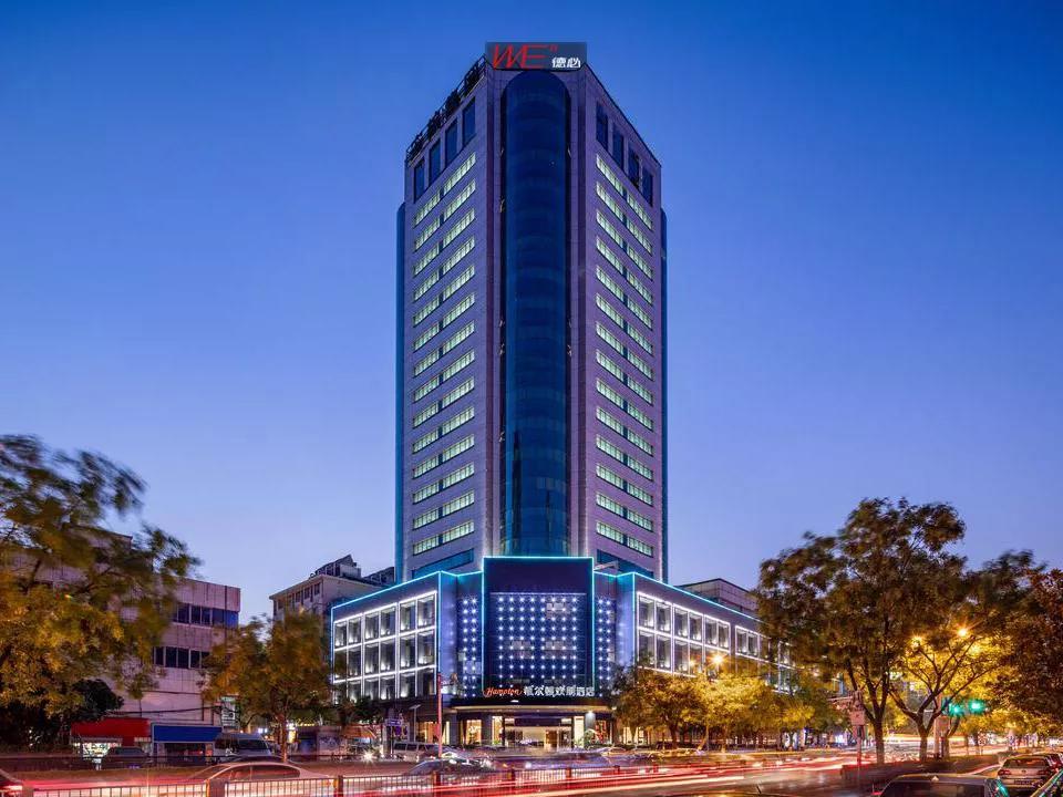 微信图片_20210902170327.jpg