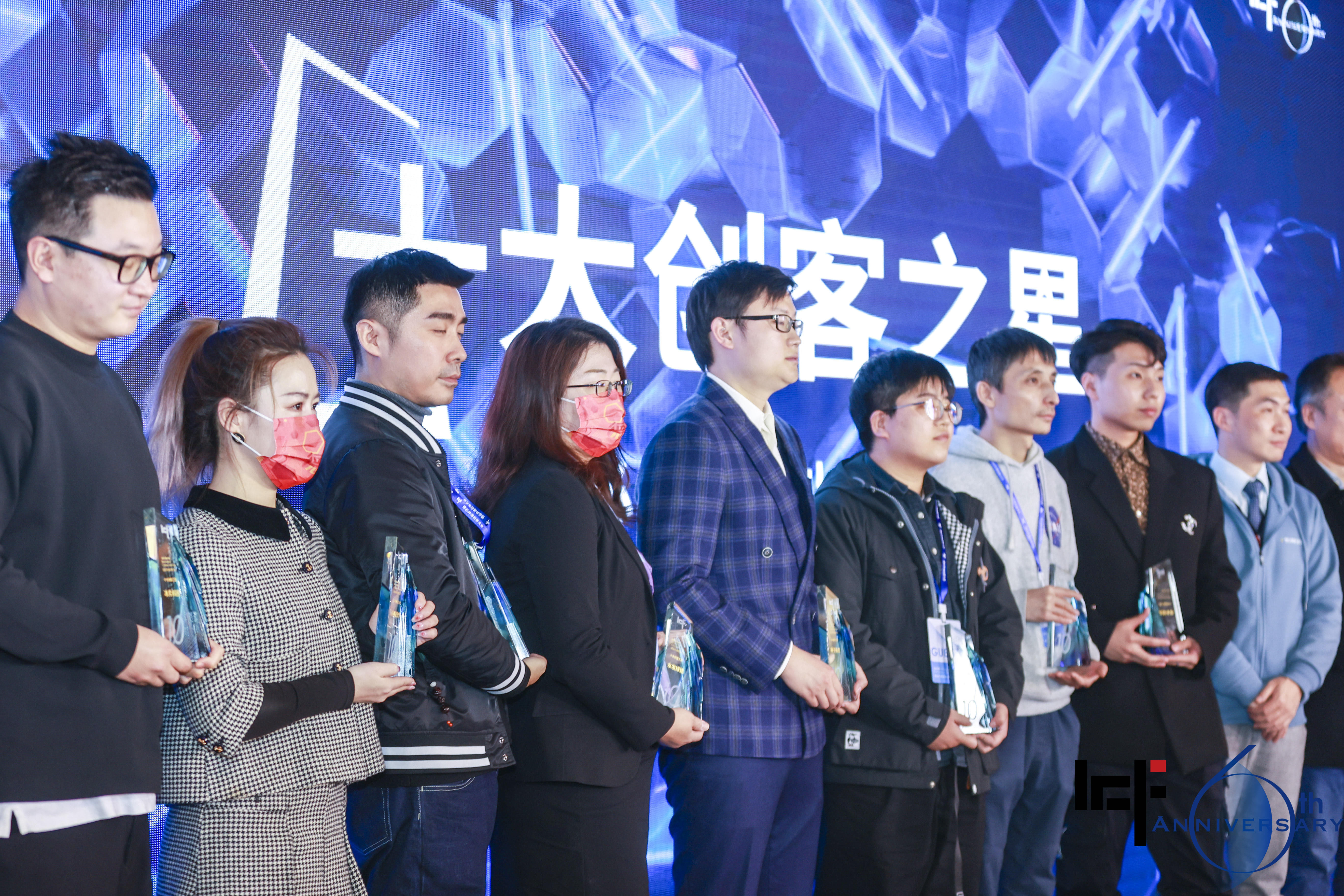 微信图片_20211206180051.jpg