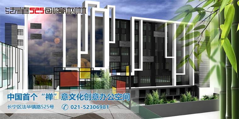 华体会体育法华.jpg